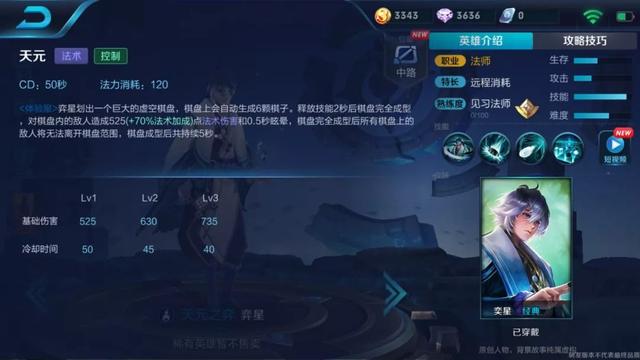 ������ҫ���Դ������²��£���Ӣ�����������ߣ�