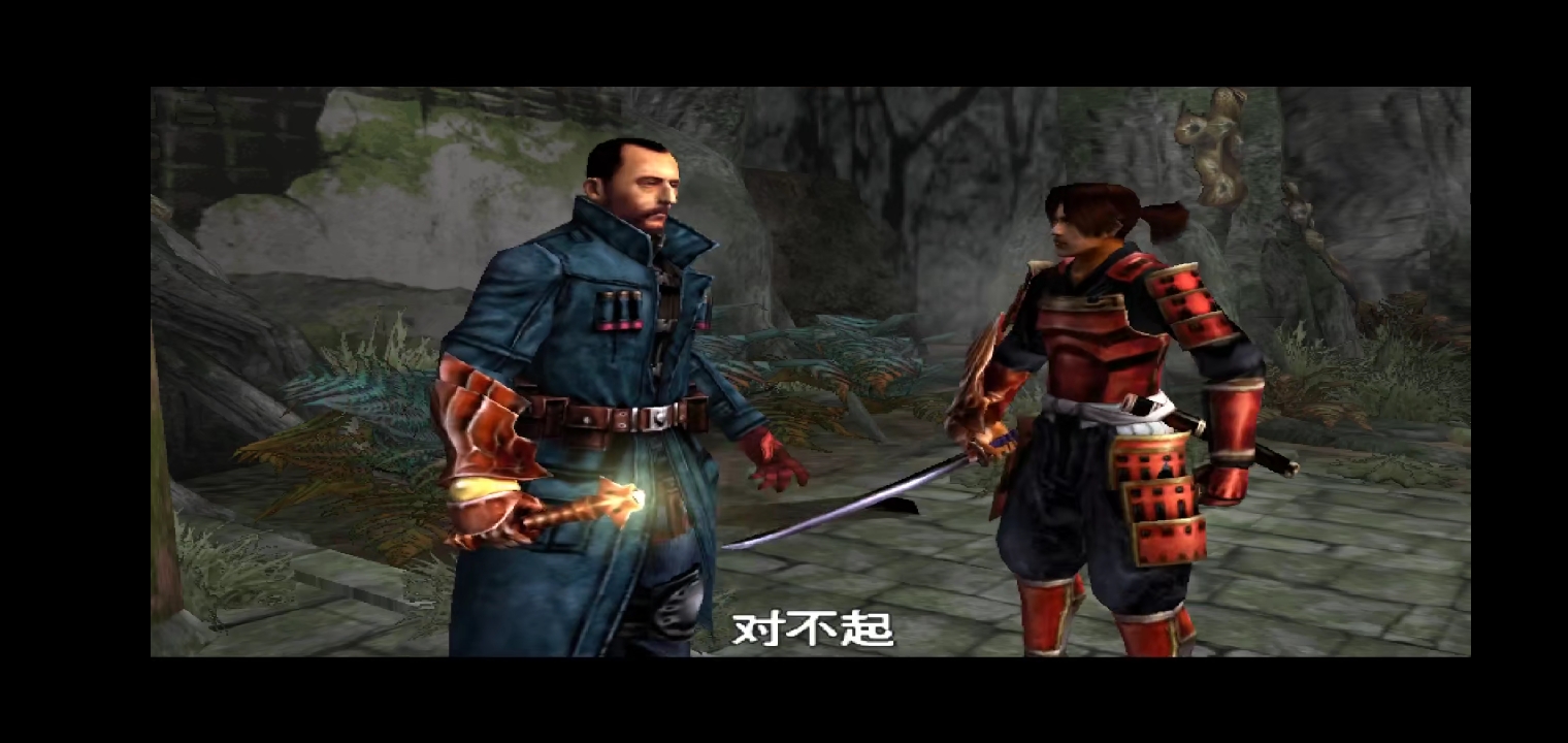 盘点,【鬼武者3 pc中文版】的错误翻译与各种一系列