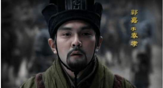 被誉为郭宇宙的郭嘉,究竟是举世无双之才,还是过度神话的凡人?