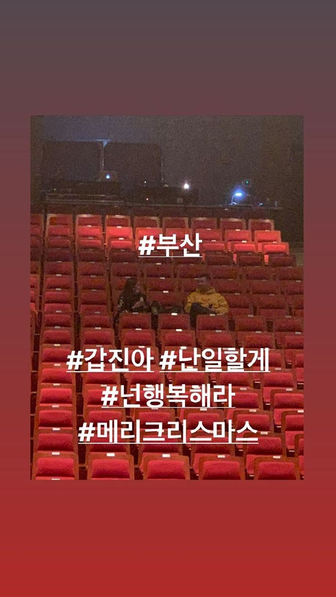 running man资讯:rm节目组为光洙新电影《水洞》送出应援咖啡车!