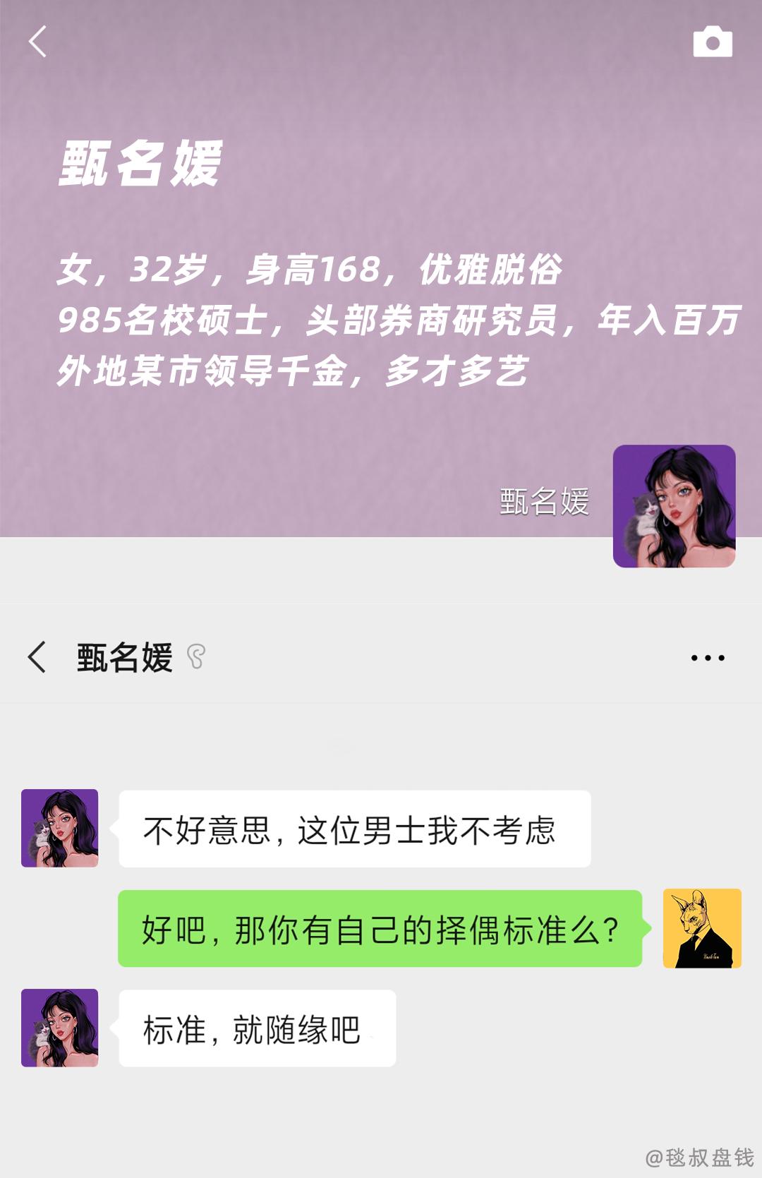 82441fa4556789f8ee0a9ea9fc768a3b562c20a7.png