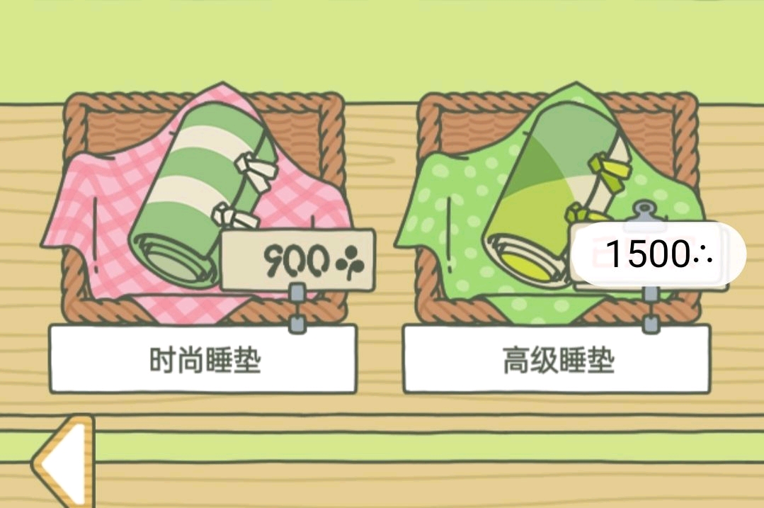 买小物品对gdp影响_三角形物品图片