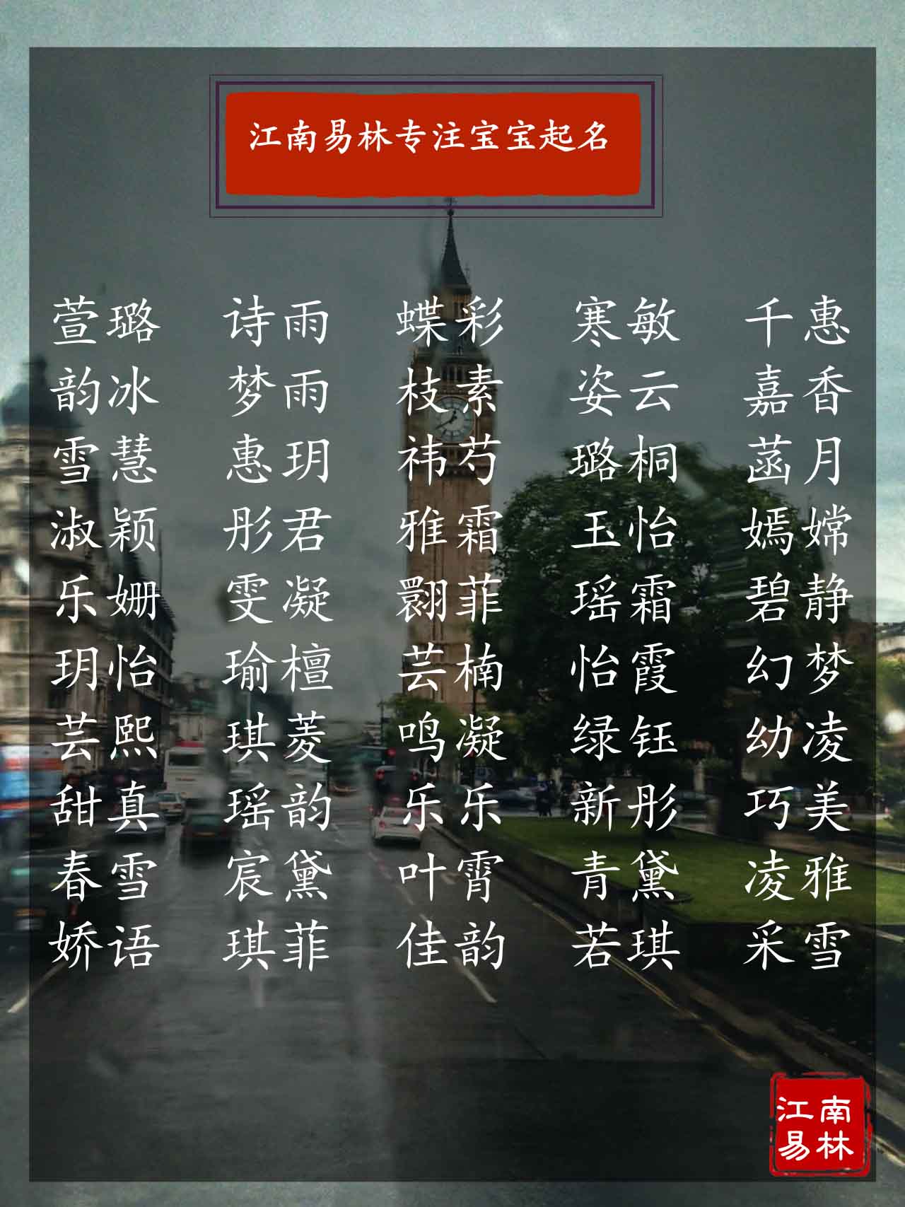 8266150ff9a00cd66f30e71071b709256e3910d7.jpg