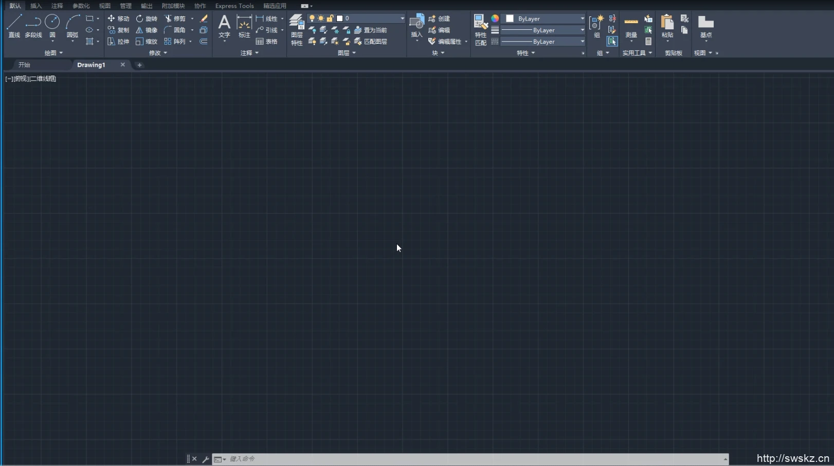 AutoCAD2022软件安装教程 哔哩哔哩