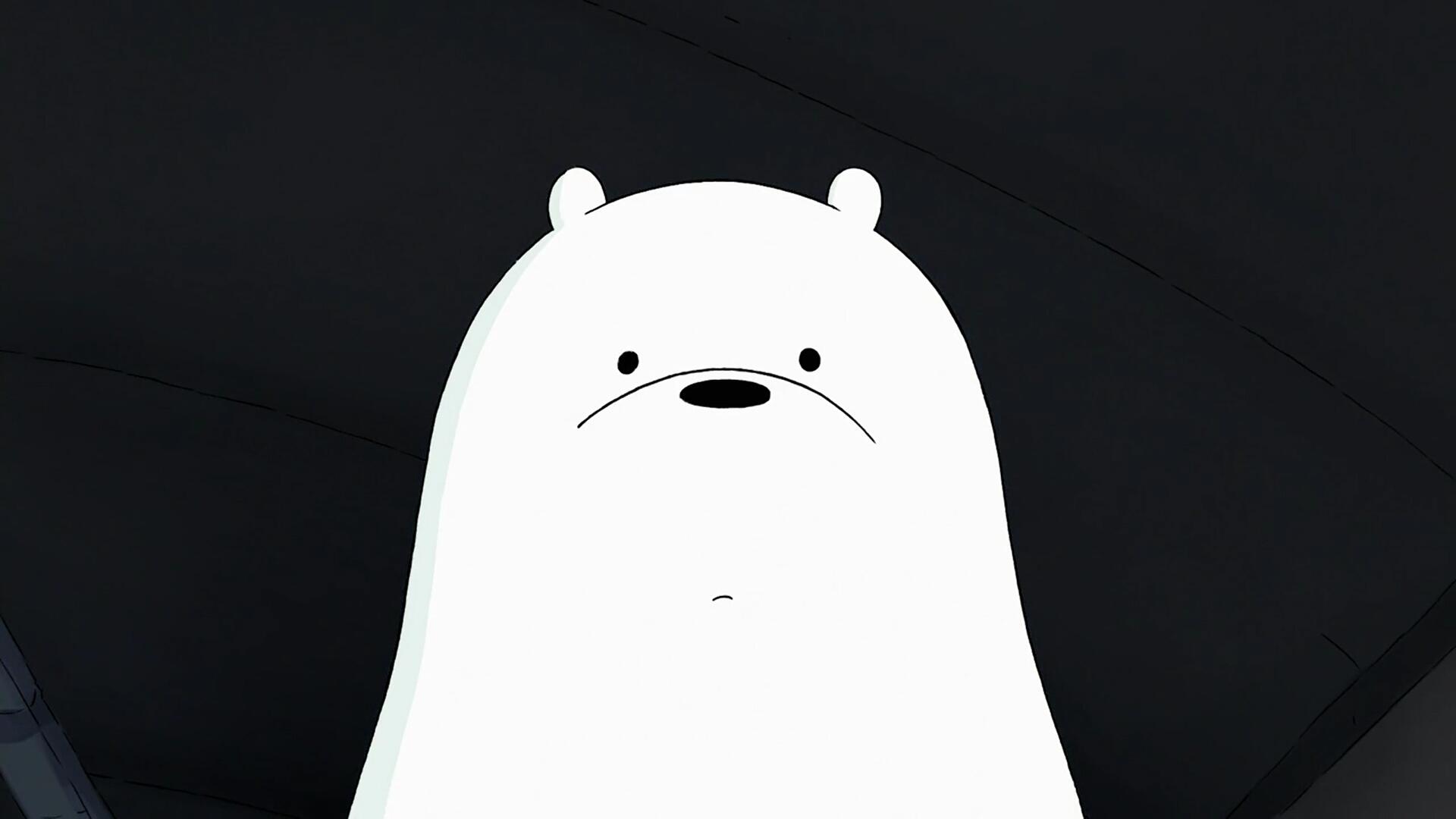 【咱们裸熊】ice bear 白熊老公的电脑壁纸