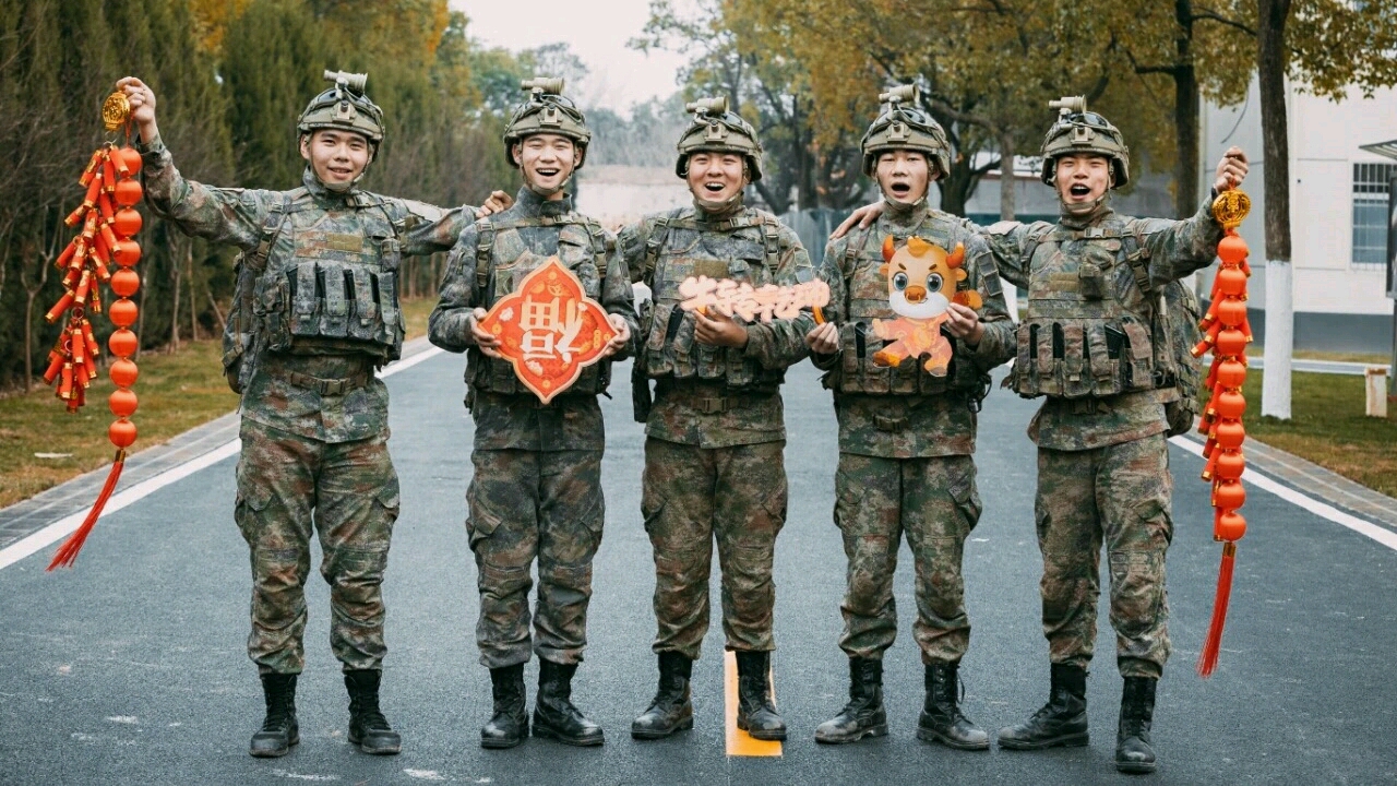星空迷彩训练图鉴2021~1月