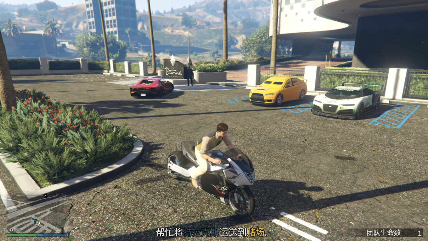 gta5线上怎么买豪华别墅