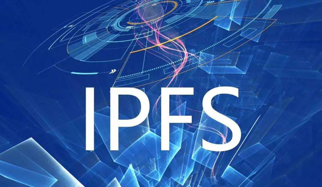 ipfs分布式存储,filecoin会重演比特币的历史吗?