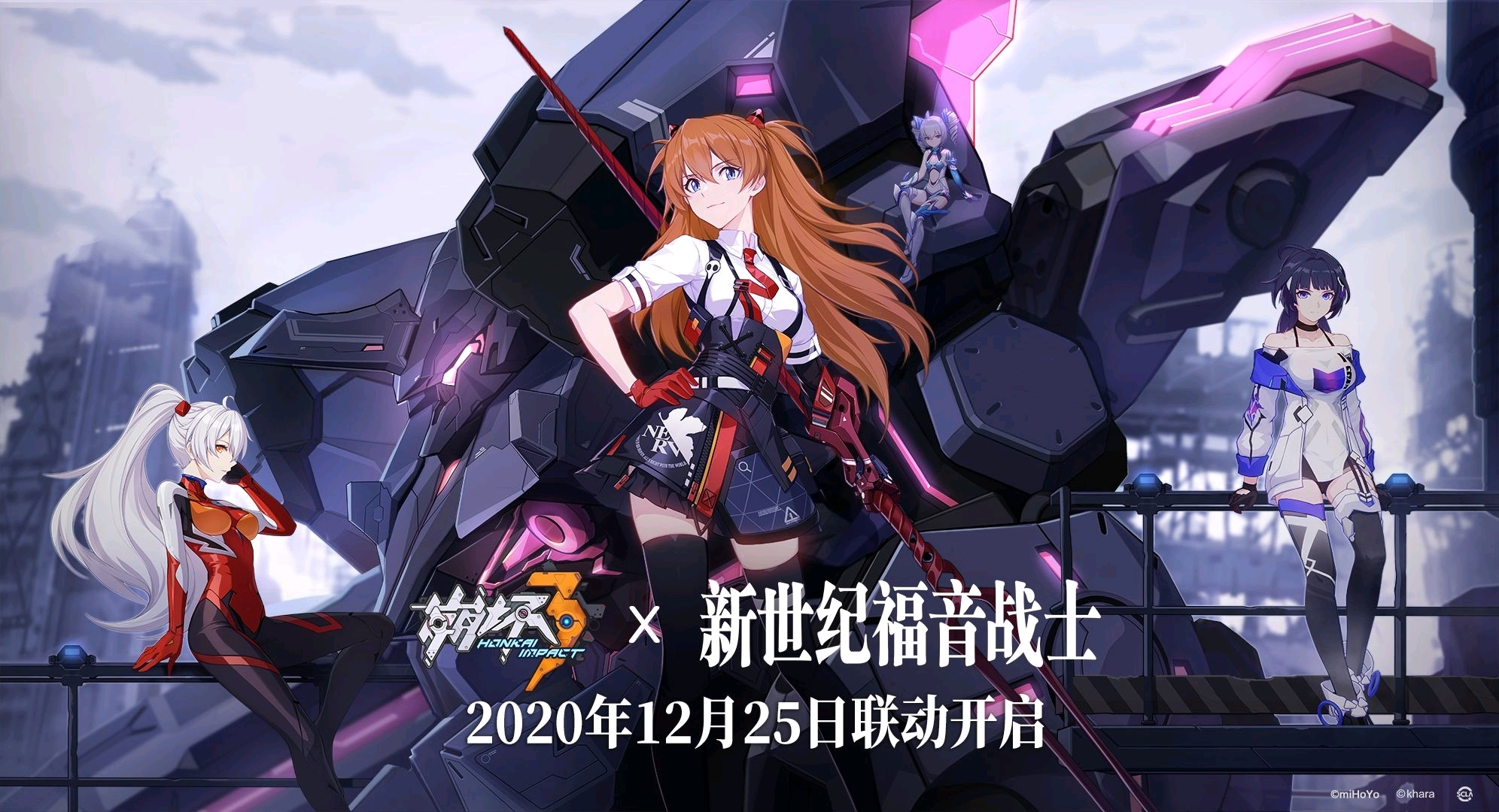 现在就出发3先导片完整版免费 829cfd5e5ddc5bd53070194ef1000d1c5777e0ef.jpg