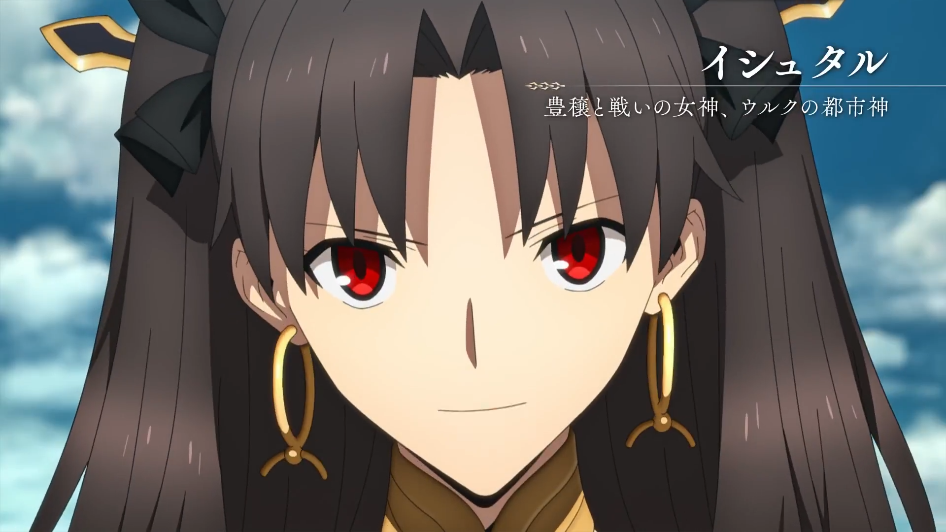 fate/grand order 绝对魔兽战线 巴比伦尼亚