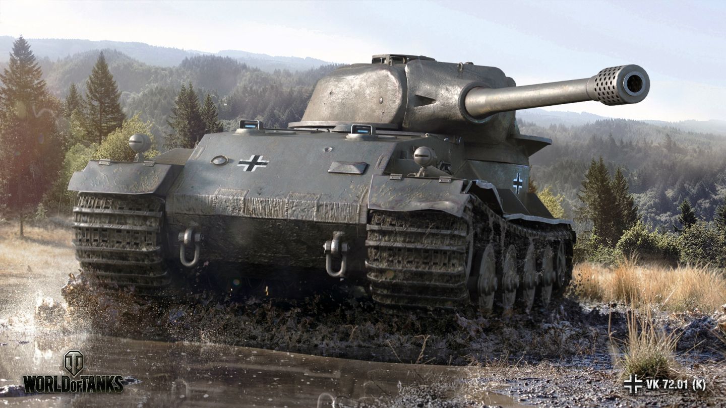 vk 7201(k)