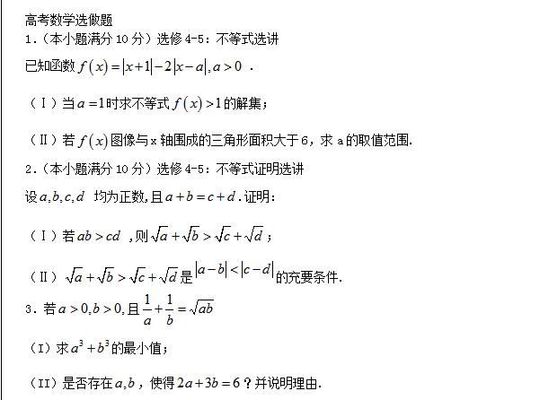 82b98e7d5ec9a8a59af357314d60215f1abd27fb.jpg