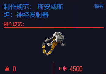 82bc8f3f2cdcf060a1e08dd26c89fce9d0c10b86.png