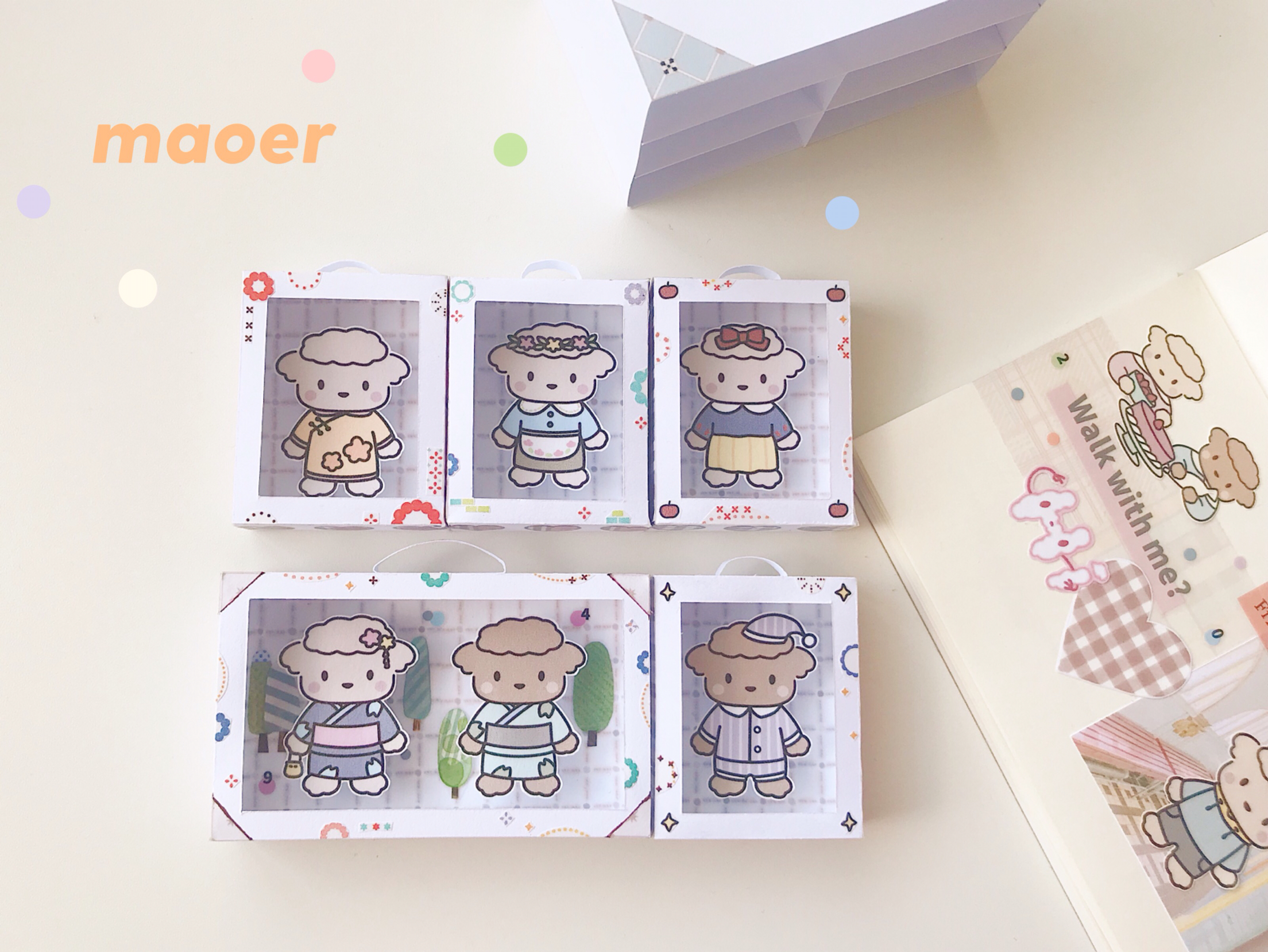「maoer」手帐手工立体拼用品分享