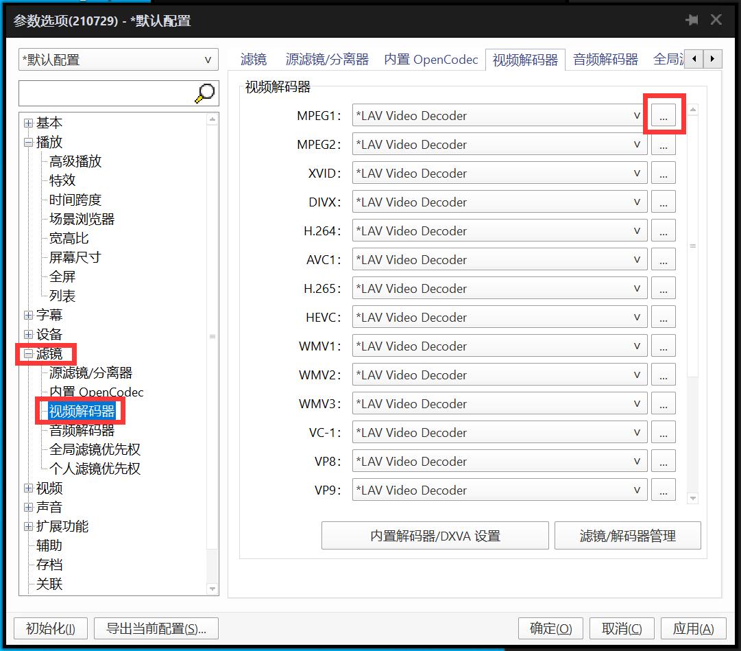 怎么自己做视频进度条 82c89157c12661752b13cd8fd9cdfbf232905b4e.jpg