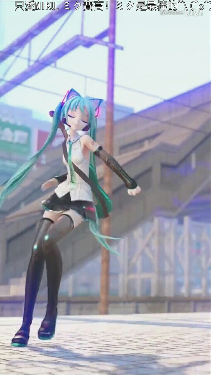 宅男福利~~mmd天依,弱音,初音竖屏壁纸