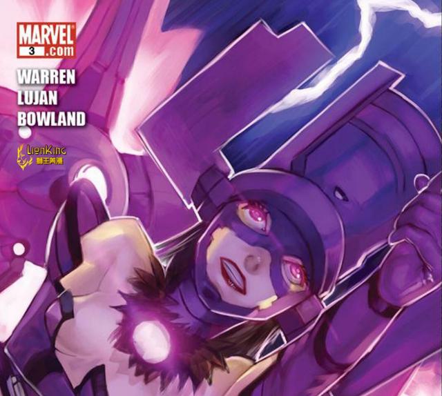 行星吞噬者的女儿真的好萌啊!他怎么把女儿养