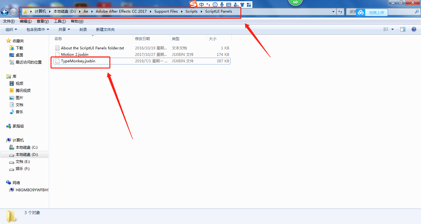 最近很火的手机壁纸教程 82d3e15976034c55dafa8329c8803ee3e425abed.png