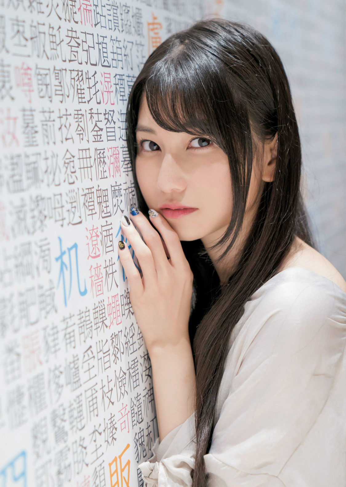 声优安利--雨宫天