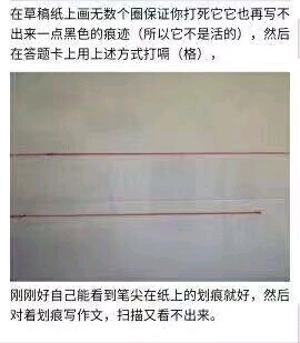 82e5ed62880ea790afe5908db99445add4586778.jpg