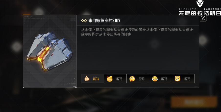 82f45e5f7a429eea77aa71386209f29c7cae21db.png