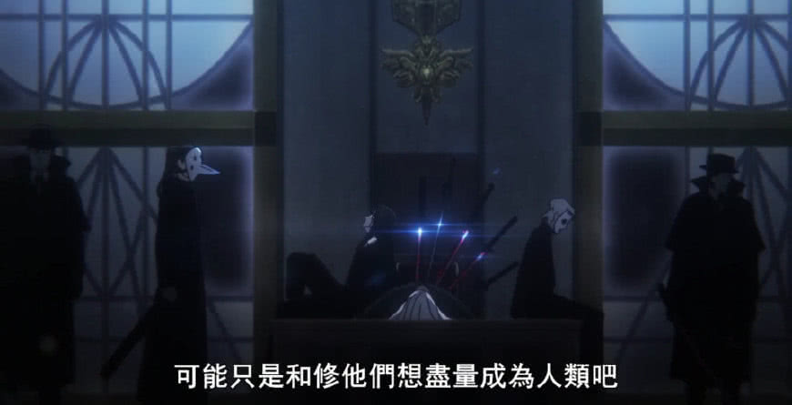 东京喰种:和修家族被独眼之王几乎灭门过?这是