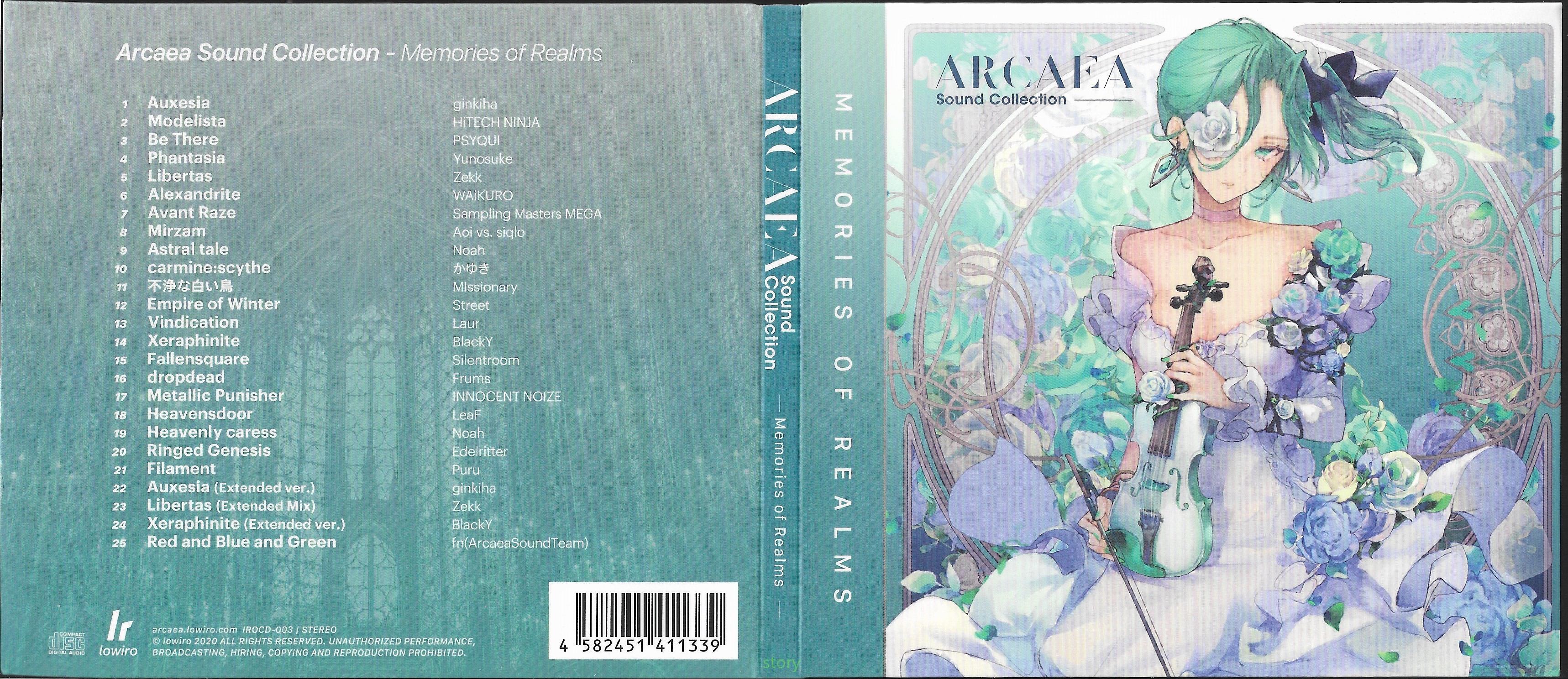 《arcaea》原声带实体专辑—咲弥