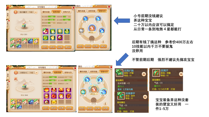 83027ec37ac55deff87525ad1d691bea7251ea68.png