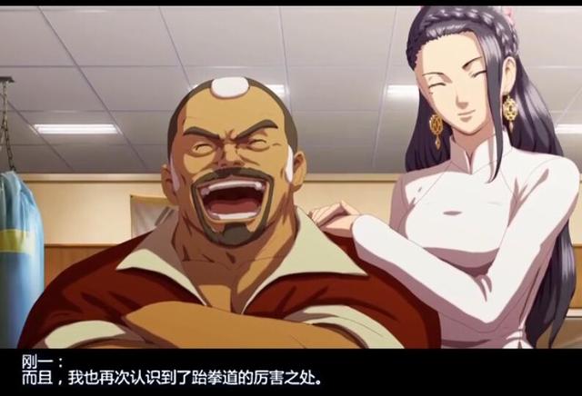 ��ȭ�ʡ�ϵ���е���ͽ��������ѧ̩��������������