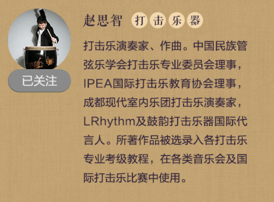 如何写给导师的评语 83501d9999536039999499438bdea66150f0cdab.png