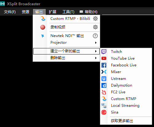 bilibili官方网站直播 835966e7e913cb55782eaa1d198b072fc9ad53dd.png