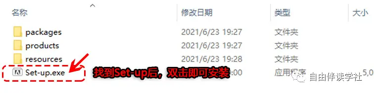 ps下载及安装教程photoshop全版本下载--全版本ps软件安装包下载