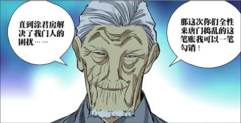 83678f47e51c3af57ce9852ce4ec0b558f2f3b9f.jpg
