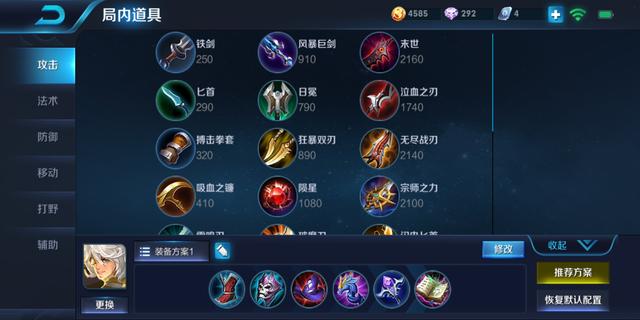 ҫ߰·淨⼸Ӣȫͼ߶