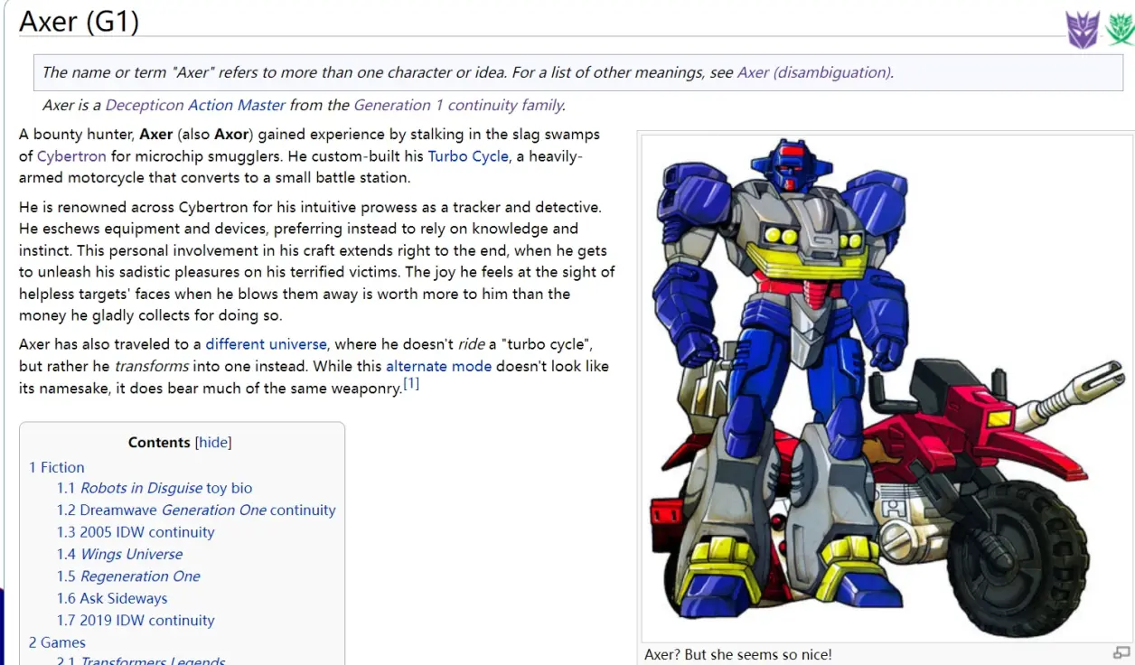 汽车人战记玩具介绍robots in disguise toy bio利斧\锐斧axer(g1)在执