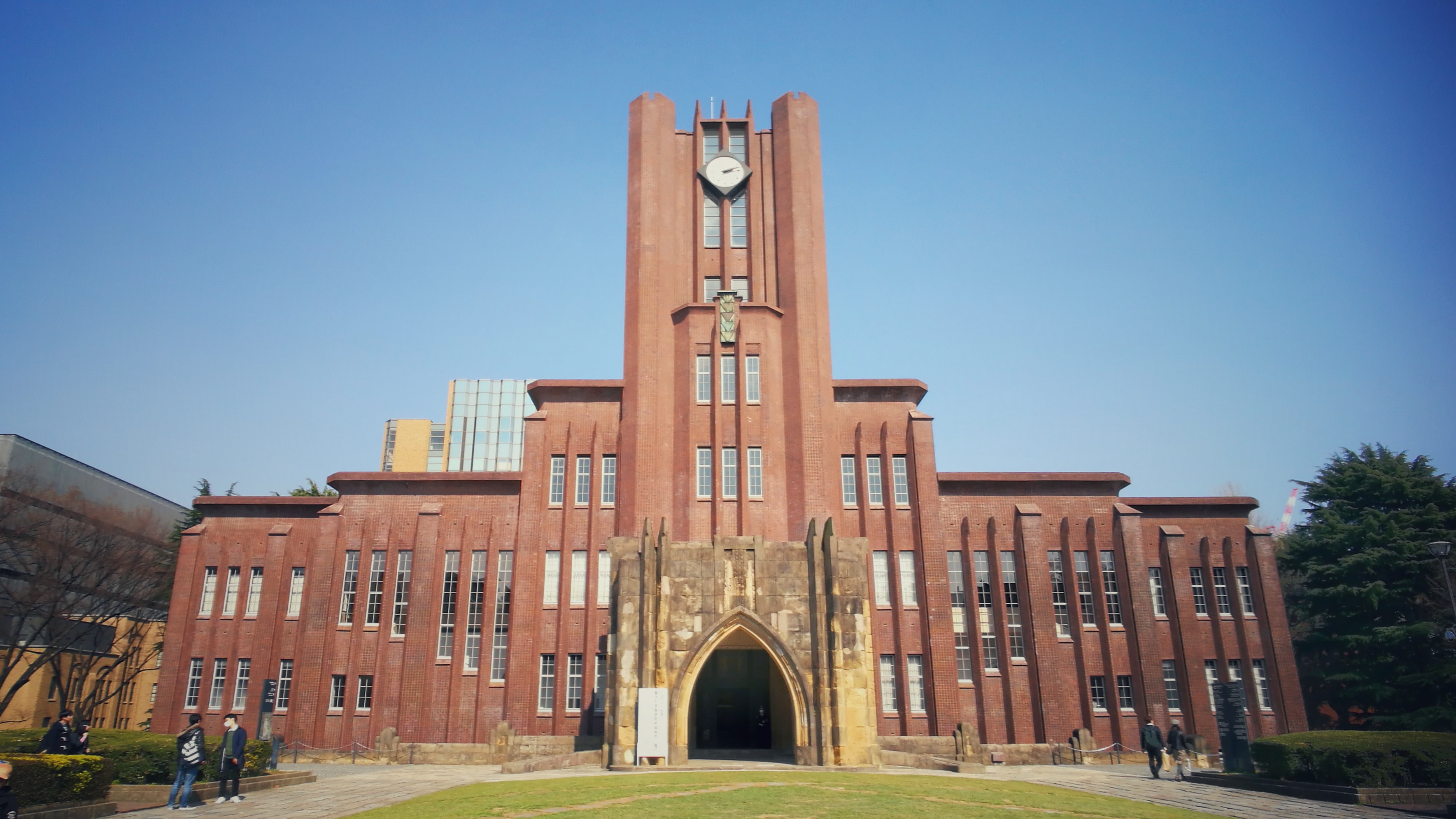 日本留学|东京大学招生简章