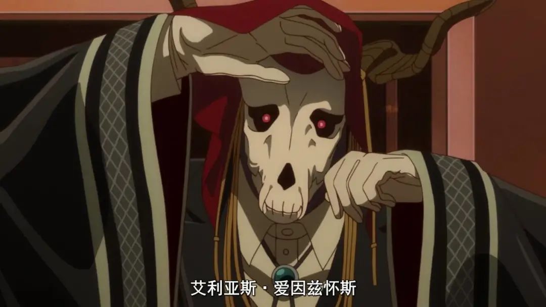 【补番推荐】魔法使的新娘