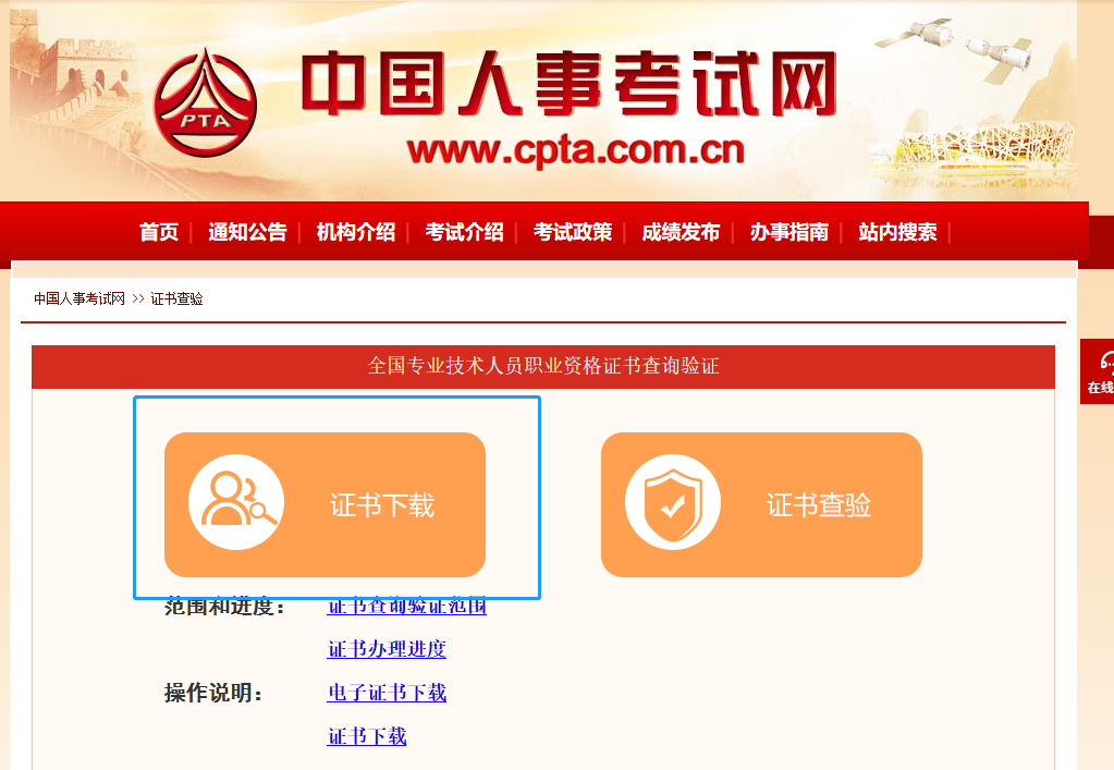 83abe25b459d75d99f30389903eac028a24ef835.png