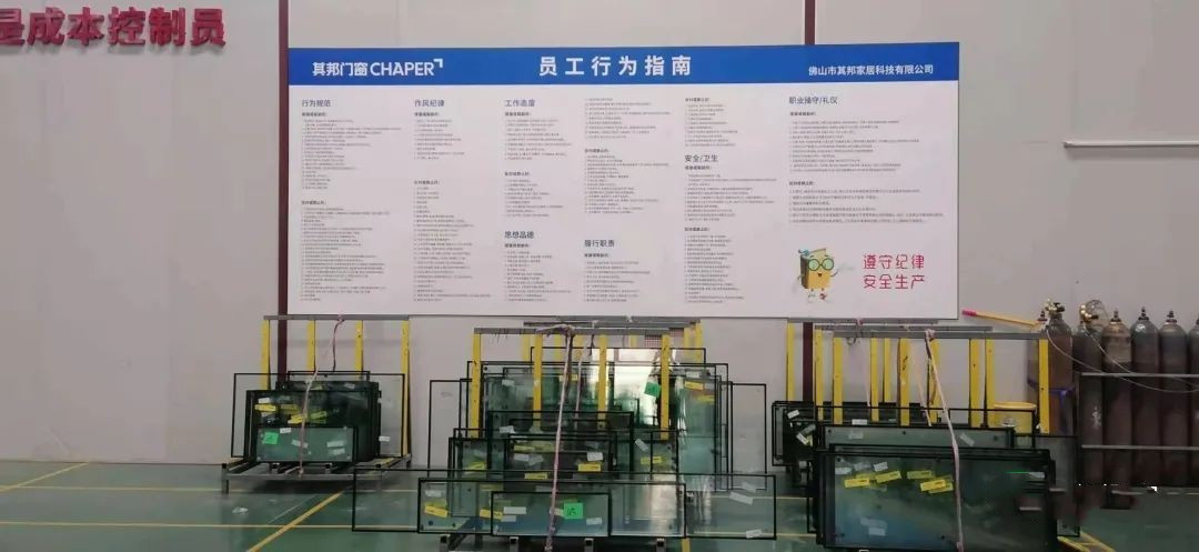 安全生产方针是指预防为主 83ac17cdbd9f98521e0d280c4f6503aff7661a03.jpg