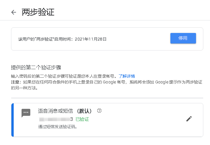83ad3288c458dda9410aea4510aec578d1e9f5f0.png