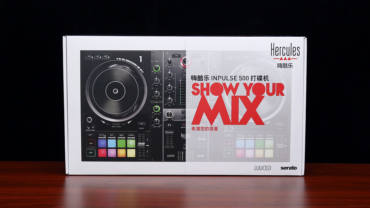 hercules(嗨酷乐)inpulse500打碟机评测:易上手,够专业
