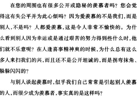 83c614d9a52a28f48f6e4e0fba005017611744e2.png