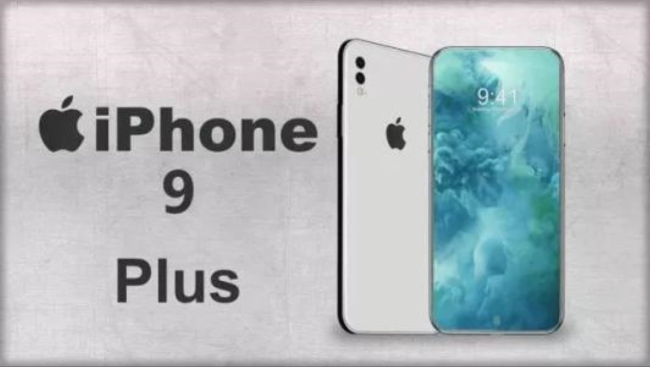 疑苹果iphone 9近日开卖!399美元起售!