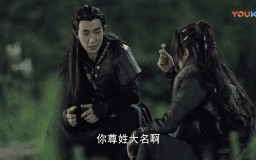 镇魂女鬼:我们不产糖,我们只是巍澜的搬运工! - 哔哩