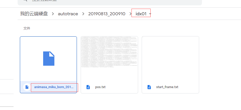 免费生成视频网站 83d11bca03bcf7be456eeaa135c594ef7176a043.png