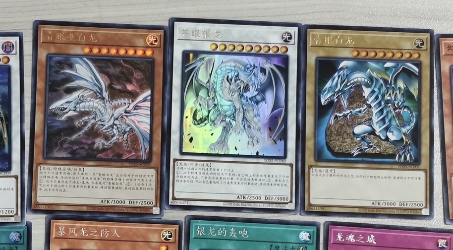 游戏王实卡新人入门