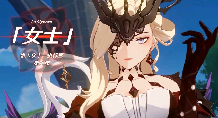 原神女士形象颠倒恐成命运最悲惨之人最终会进卡池吗