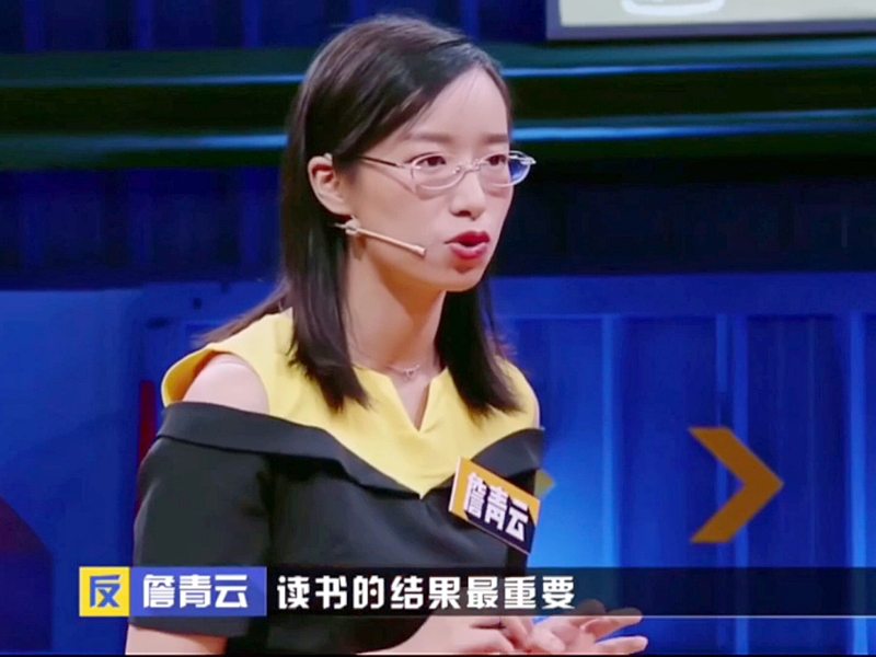 怎么才可以变成学霸 83ecdae8b9496f0ec183d7507c331238defcb25f.jpg