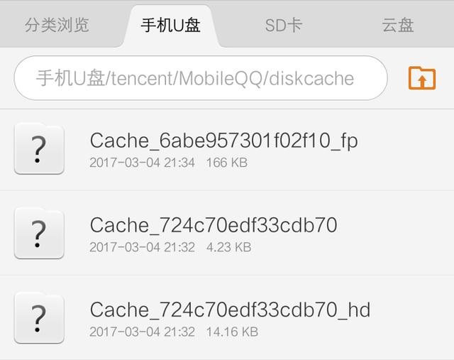 哔哩哔哩怎么用qq登陆 83f055c7f6b68b69990e6079da355e913de4c4c6.jpg