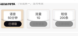 83f4341a0d185abb9b7026e4ca87999418719982.png